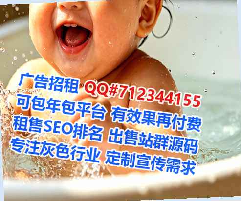镇江代生婚庆工作室